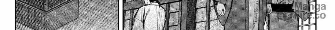 Empyreal Cabinet Chapter 12 page 60 - 