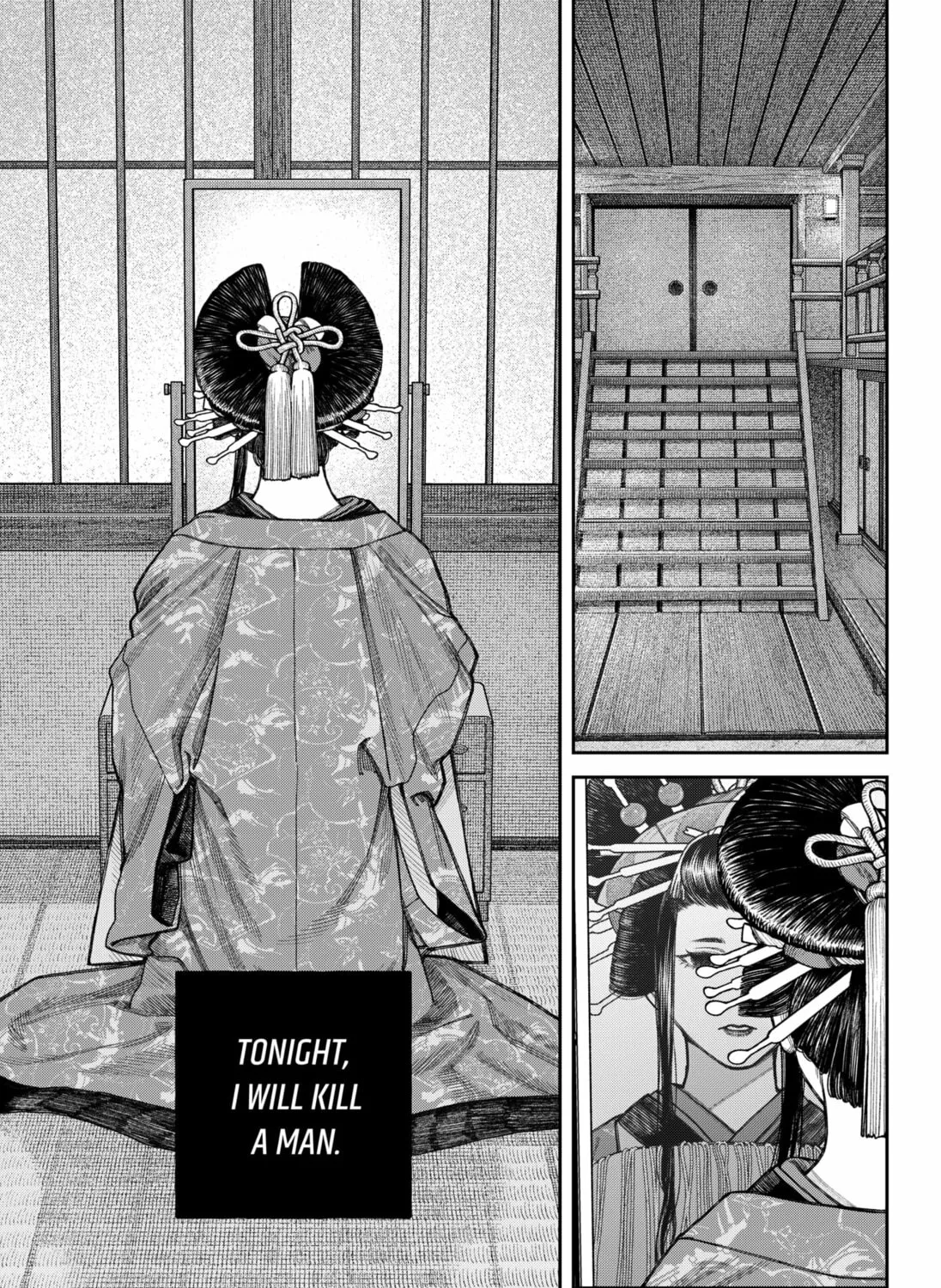 Empyreal Cabinet Chapter 12 page 7 - 