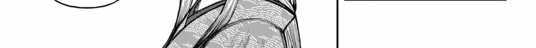 Empyreal Cabinet Chapter 12 page 64 - 