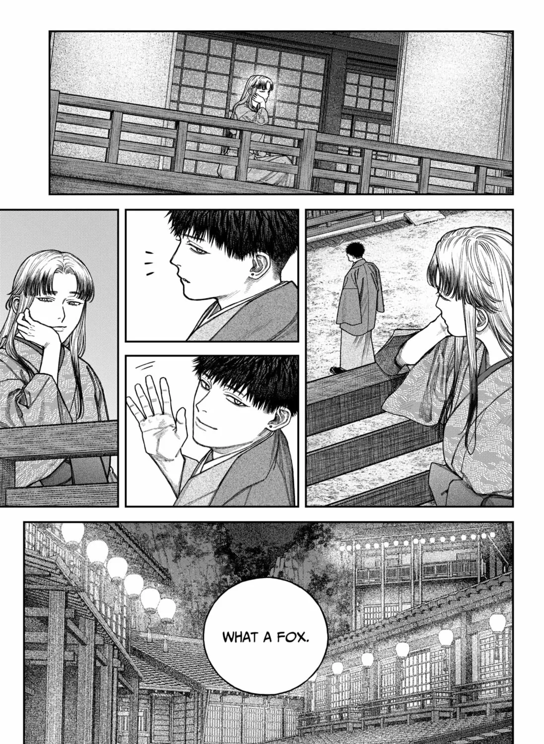 Empyreal Cabinet Chapter 12 page 67 - 