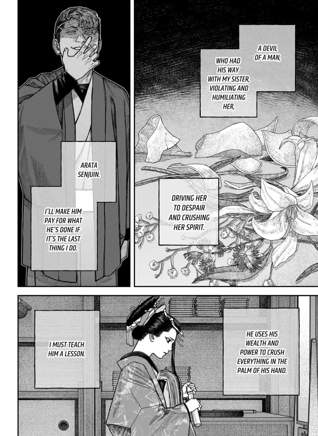 Empyreal Cabinet Chapter 12 page 9 - 