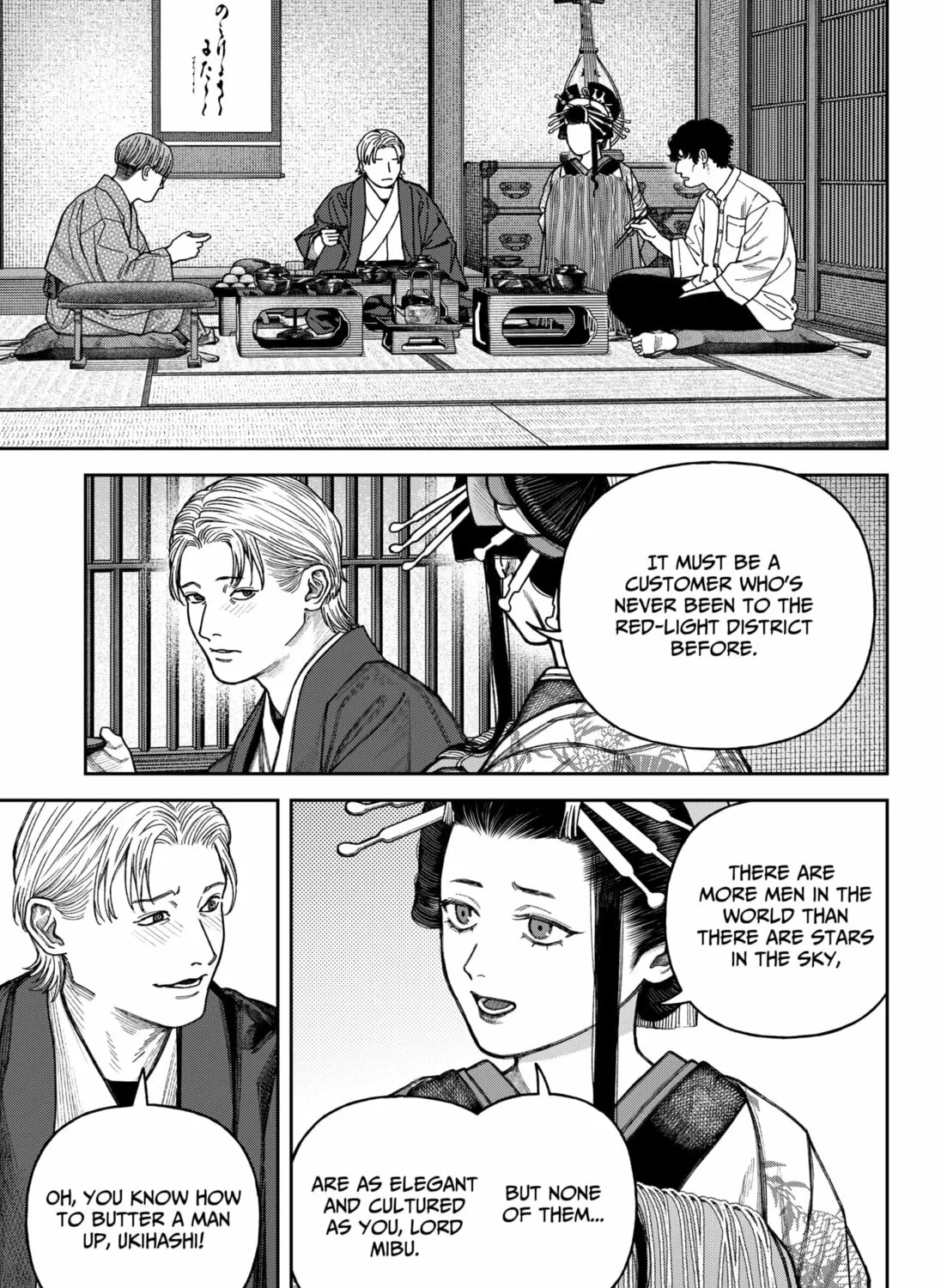 Empyreal Cabinet Chapter 13 page 15 - 