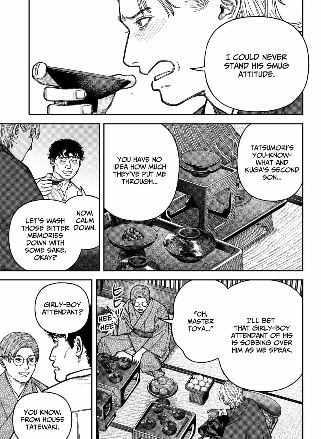 Empyreal Cabinet Chapter 13 page 19 - 