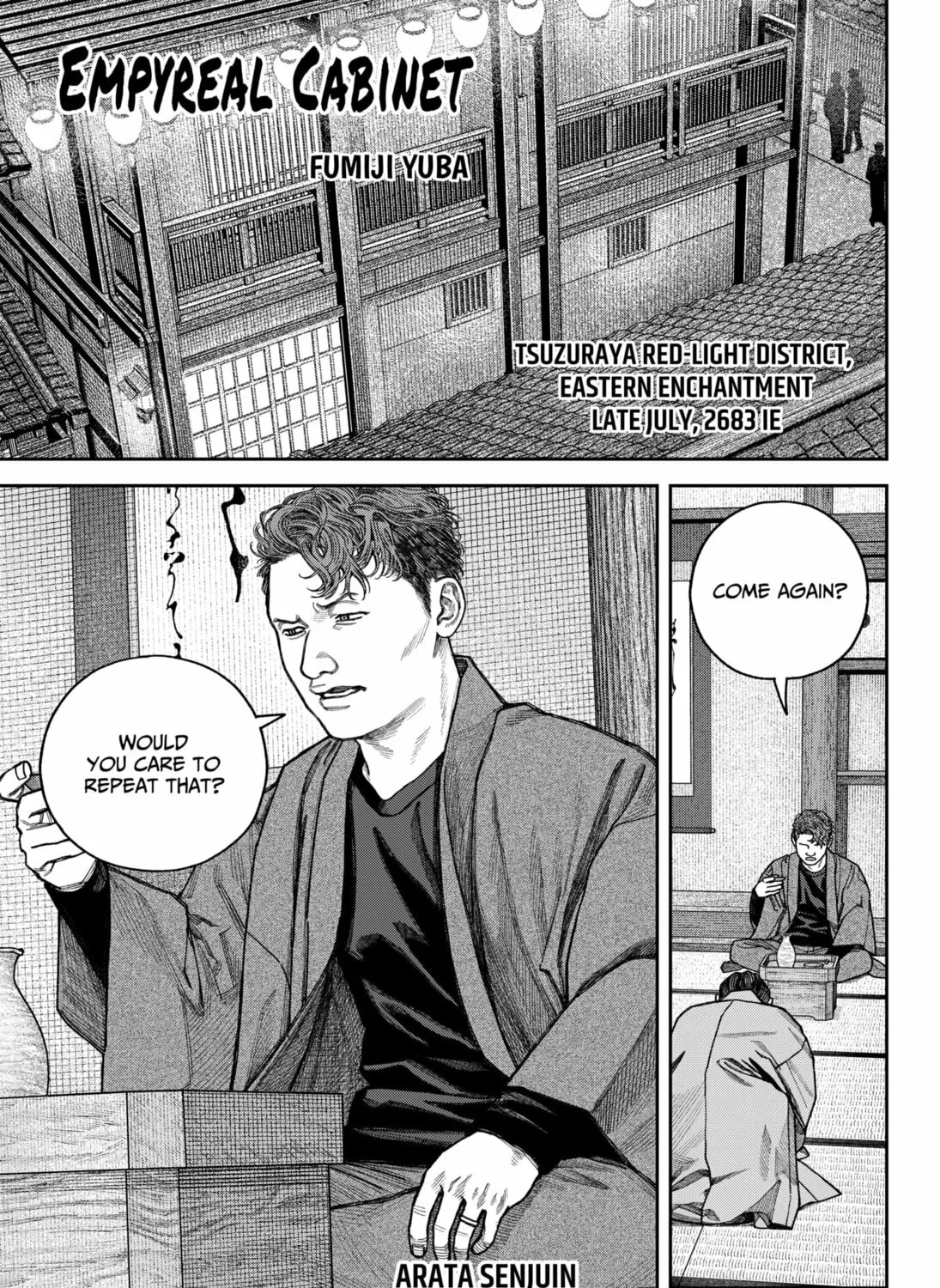 Empyreal Cabinet Chapter 13 page 3 - 