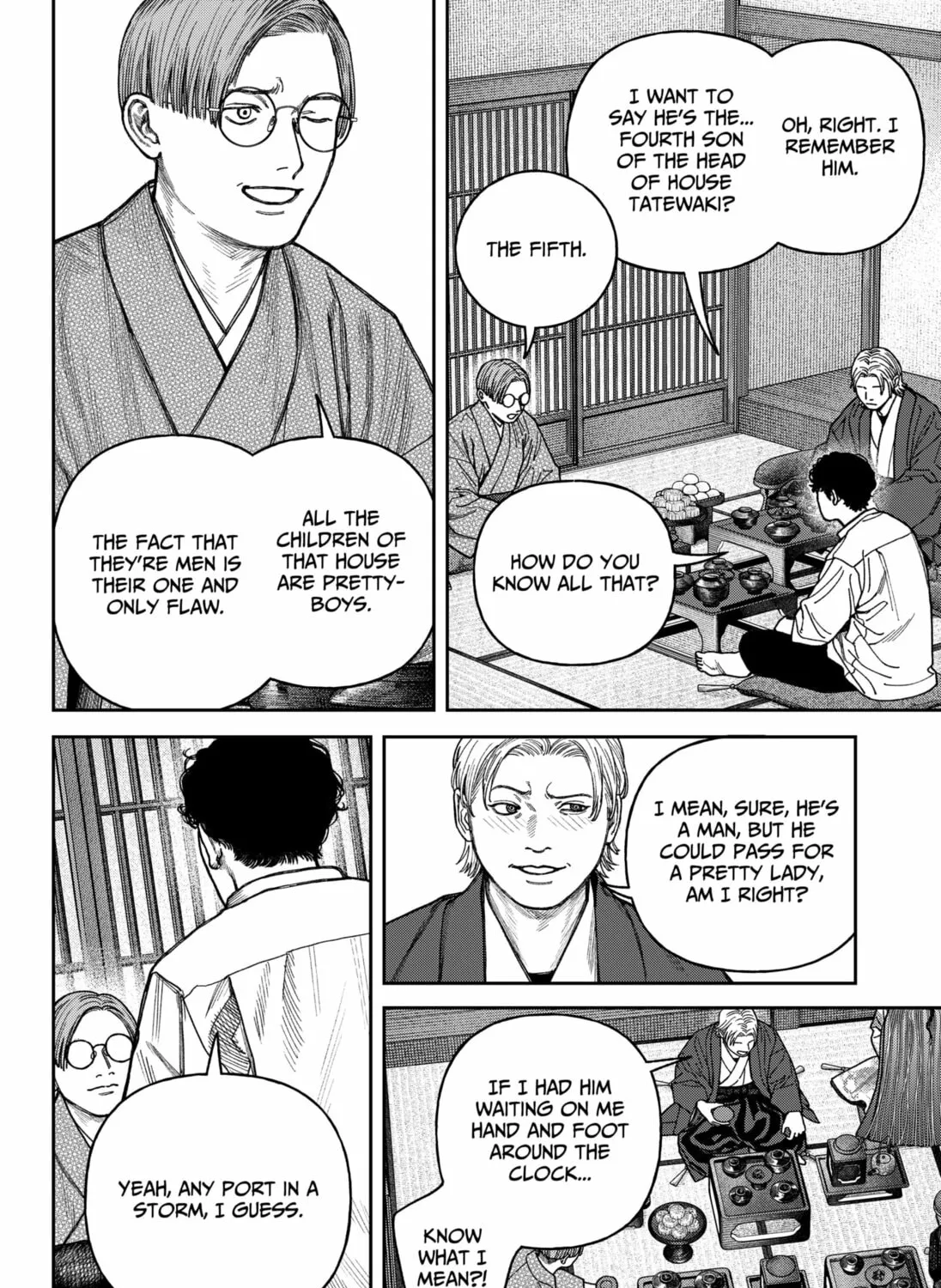 Empyreal Cabinet Chapter 13 page 21 - 