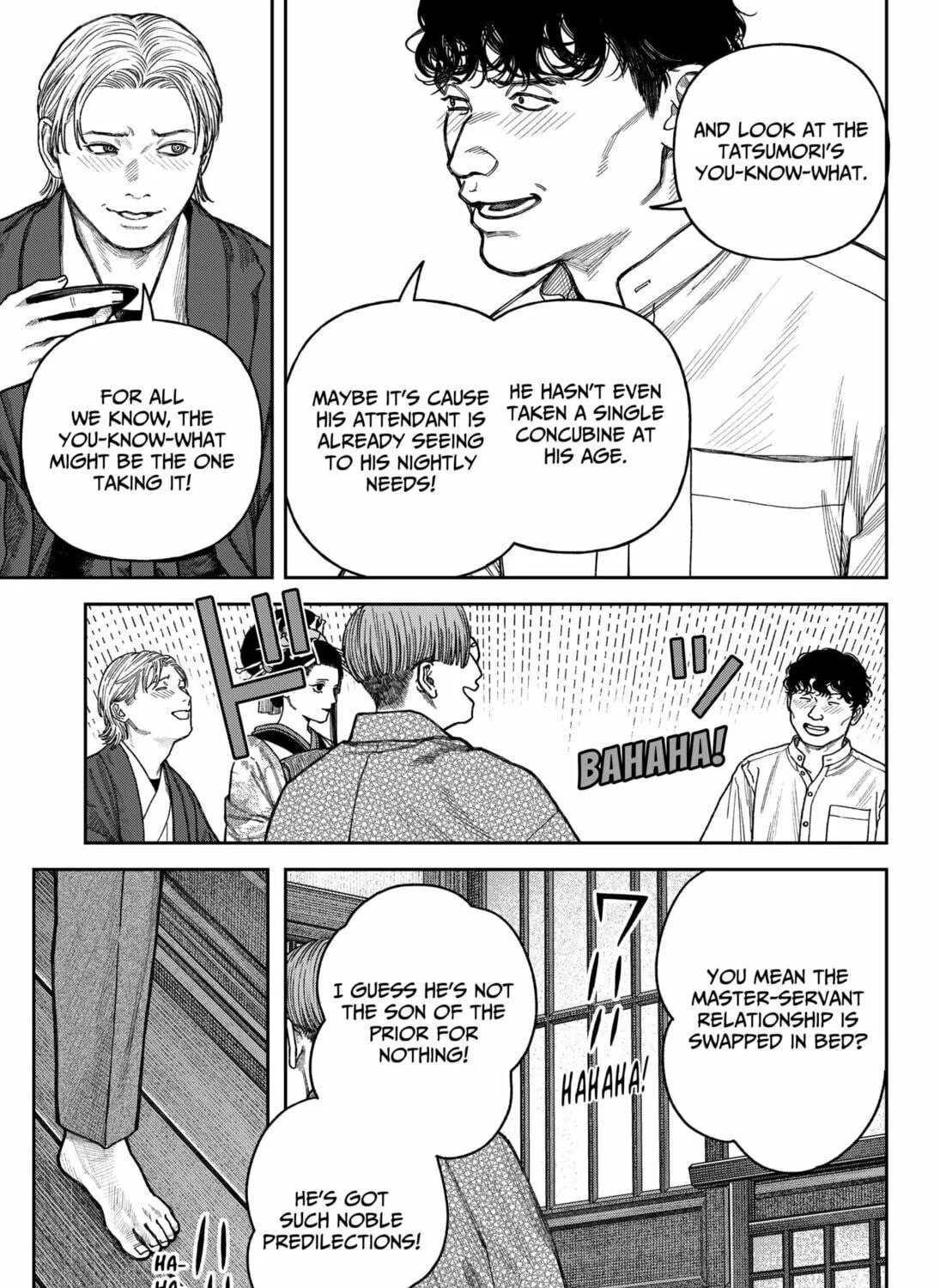 Empyreal Cabinet Chapter 13 page 23 - 
