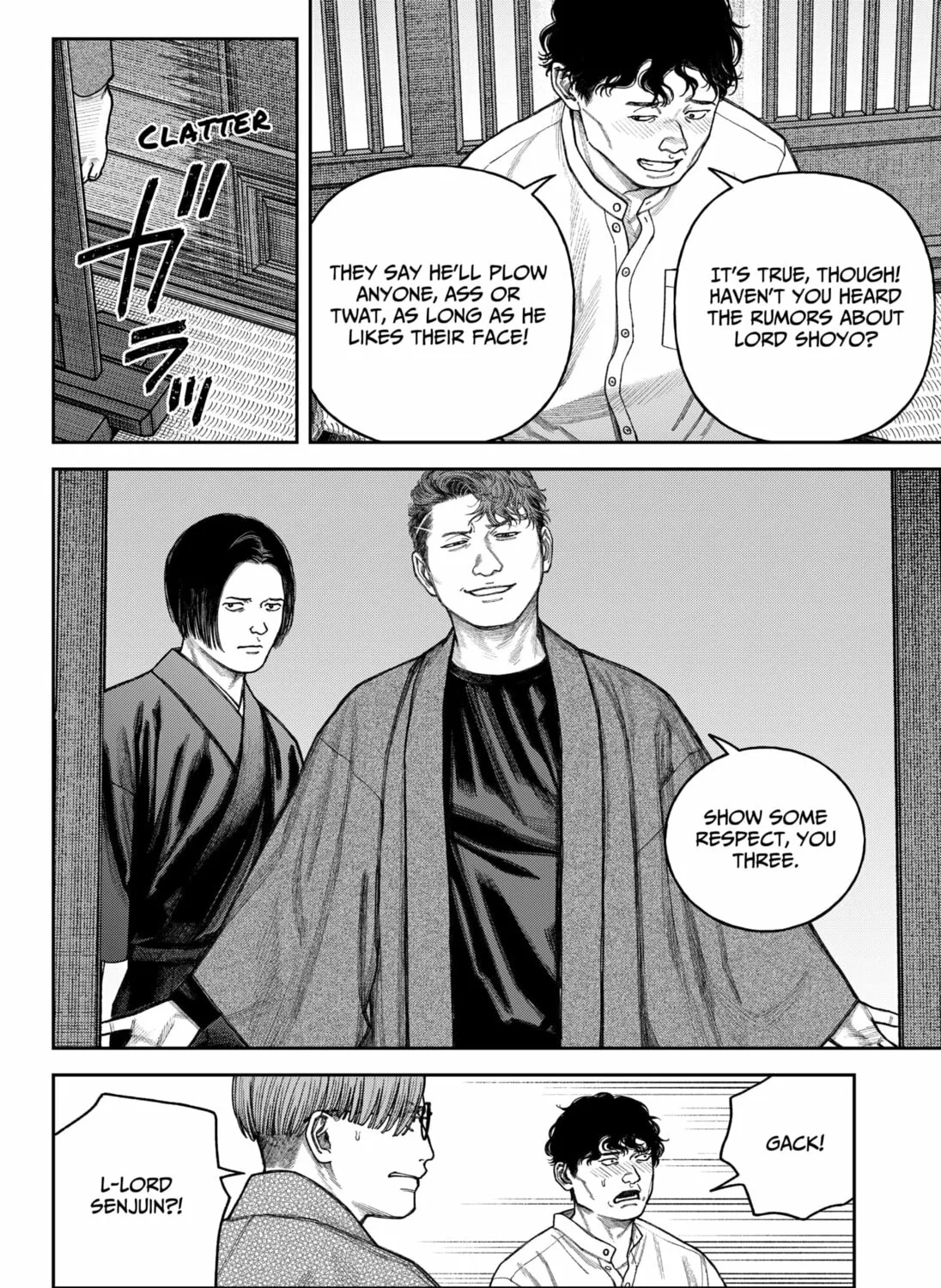 Empyreal Cabinet Chapter 13 page 25 - 