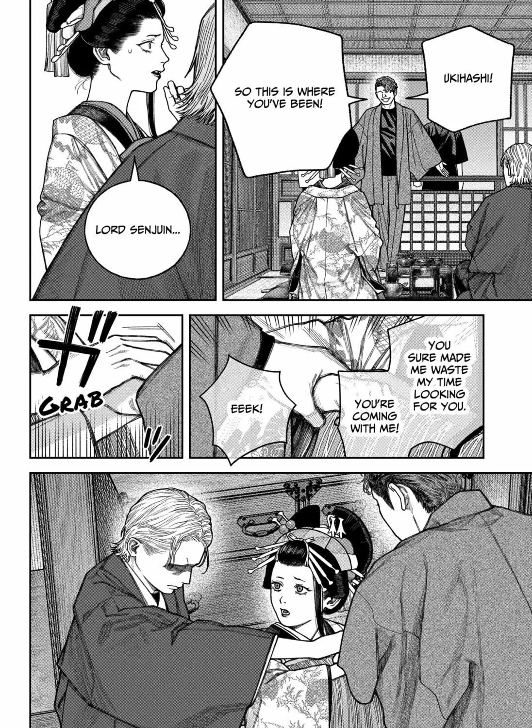 Empyreal Cabinet Chapter 13 page 29 - 