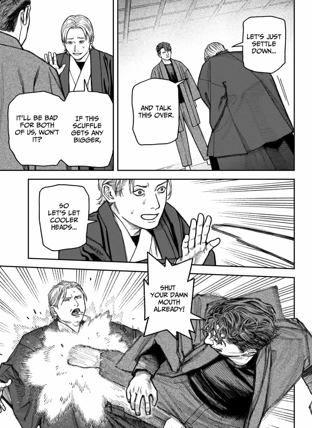 Empyreal Cabinet Chapter 13 page 43 - 