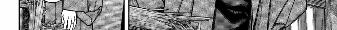 Empyreal Cabinet Chapter 13 page 46 - 