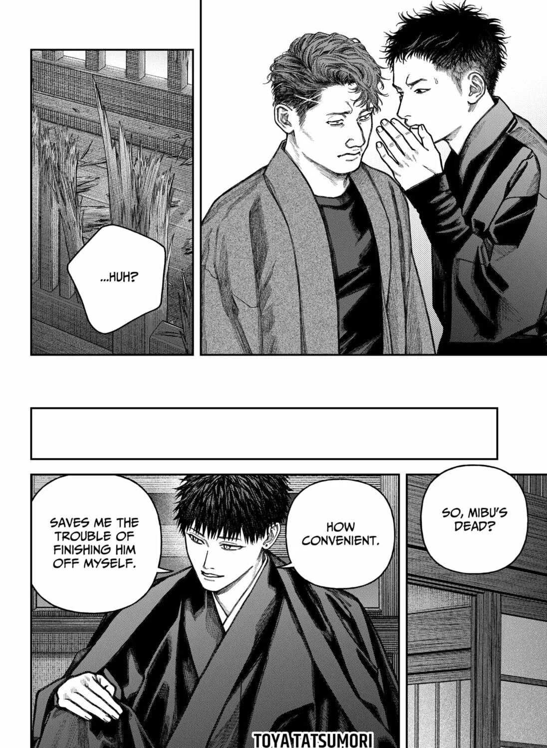 Empyreal Cabinet Chapter 13 page 49 - 