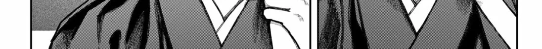 Empyreal Cabinet Chapter 13 page 58 - 