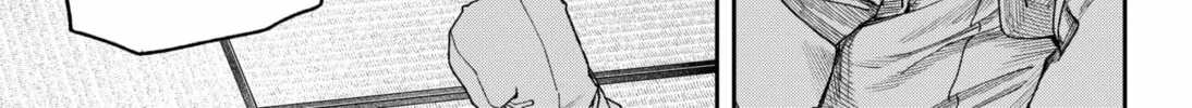 Empyreal Cabinet Chapter 13 page 8 - 