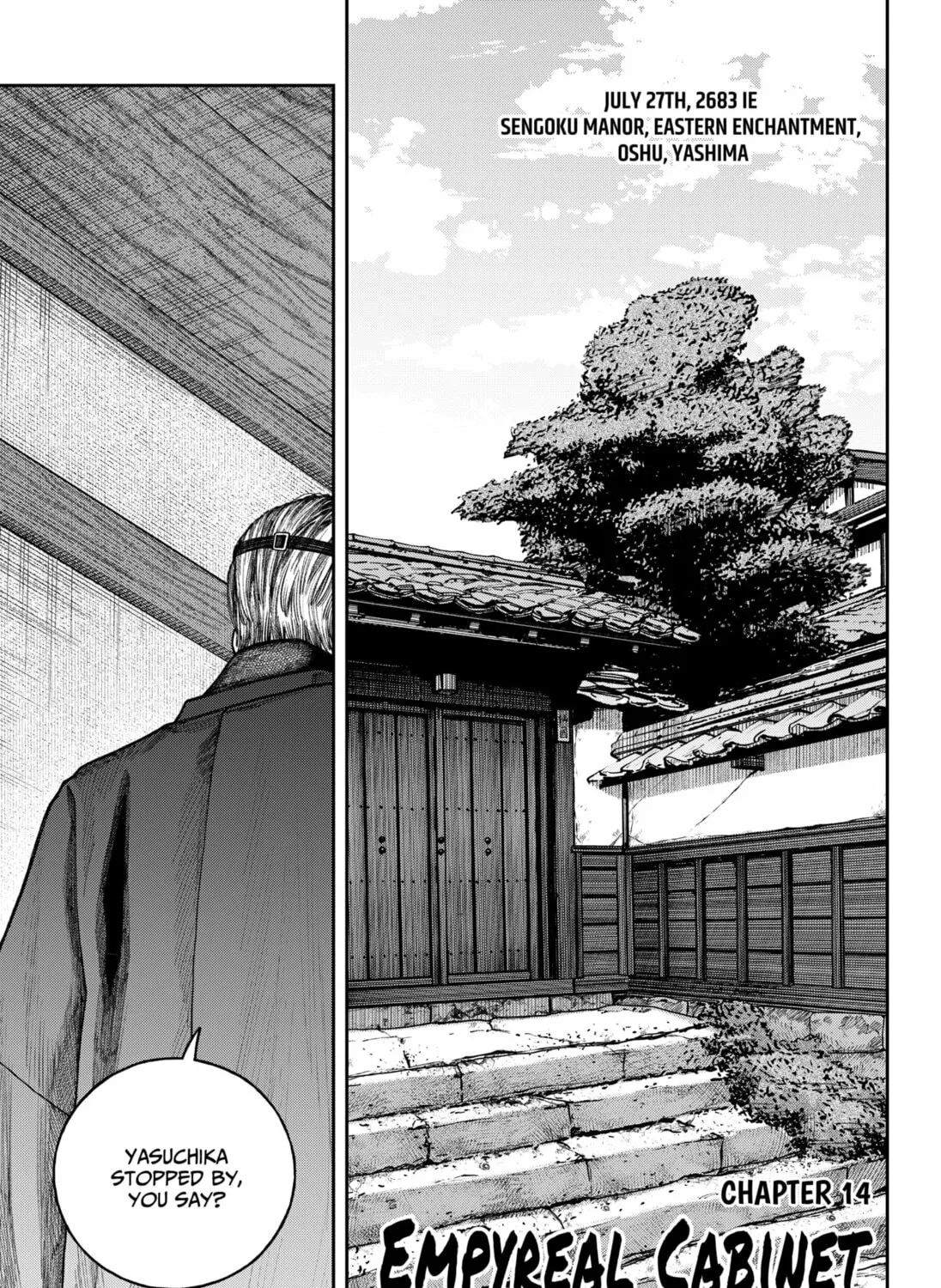 Empyreal Cabinet Chapter 14 page 3 - 