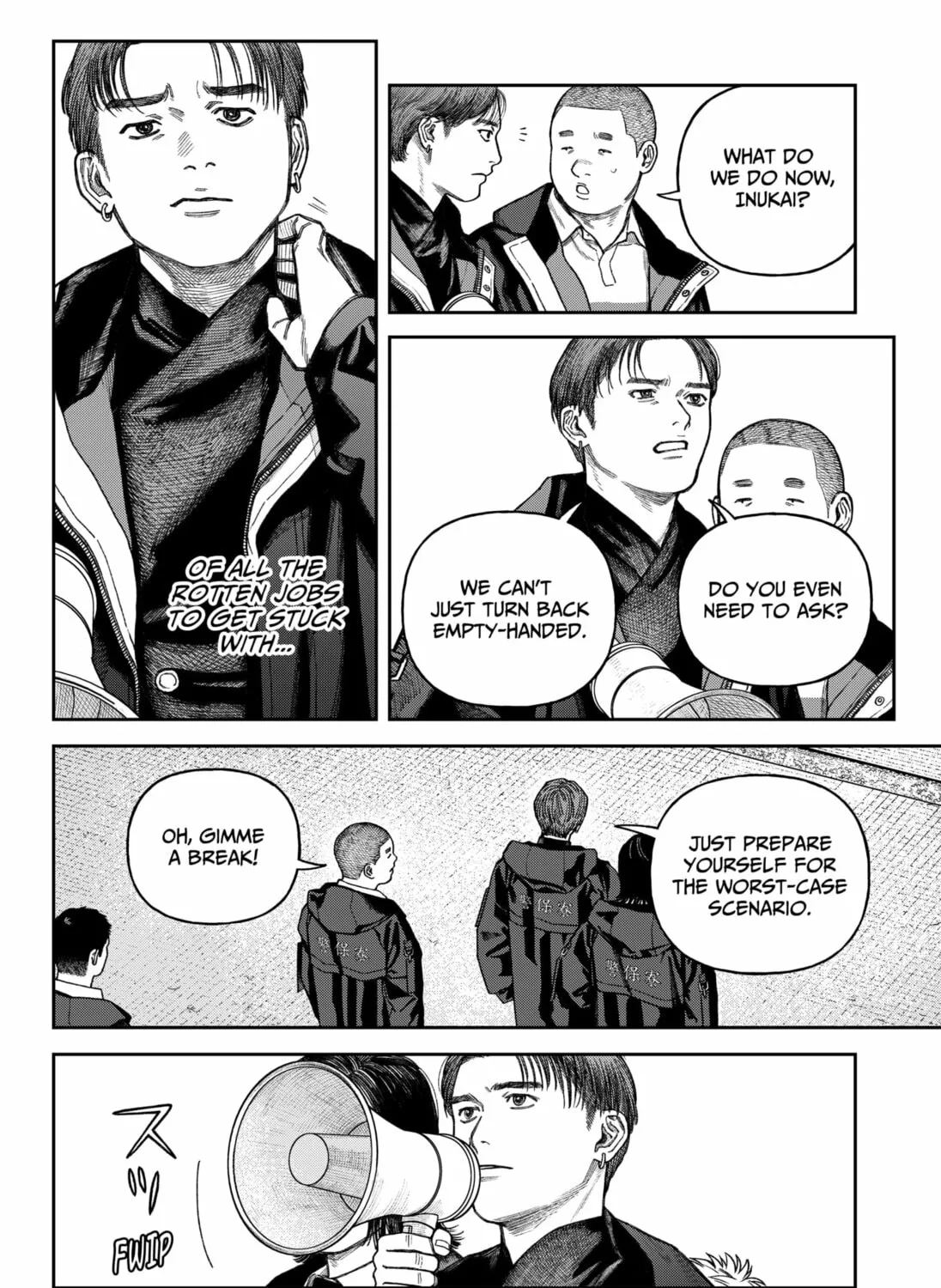 Empyreal Cabinet Chapter 14 page 21 - 