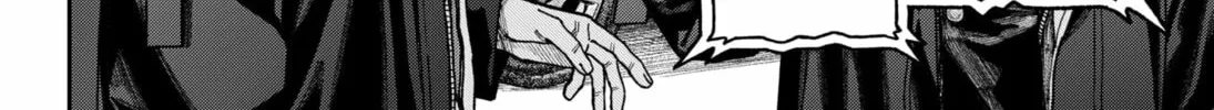 Empyreal Cabinet Chapter 14 page 26 - 
