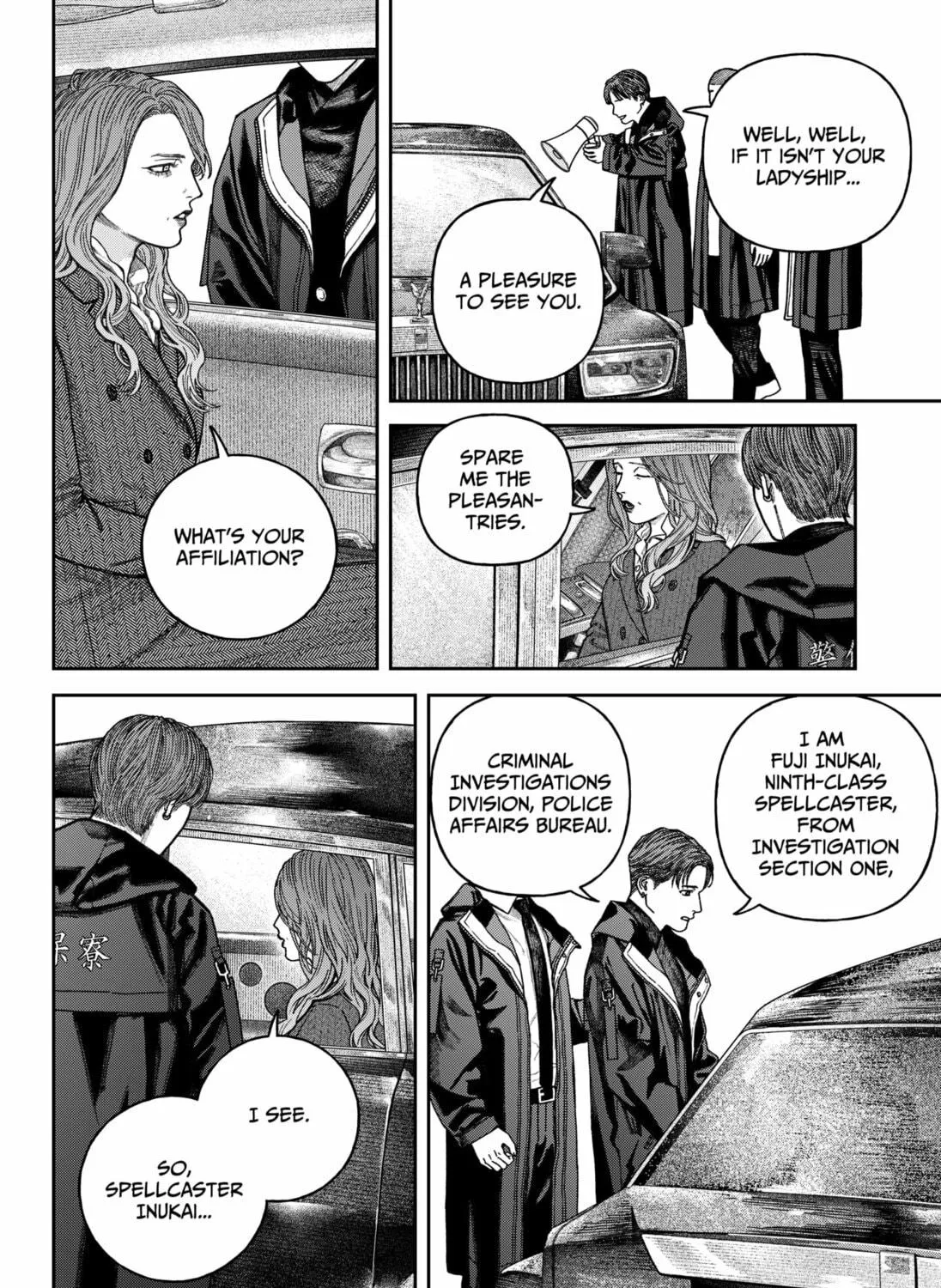 Empyreal Cabinet Chapter 14 page 29 - 