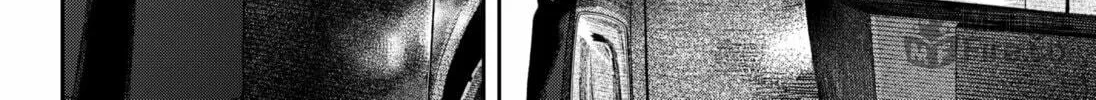 Empyreal Cabinet Chapter 14 page 30 - 