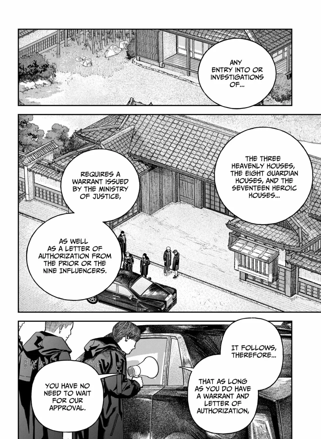 Empyreal Cabinet Chapter 14 page 33 - 