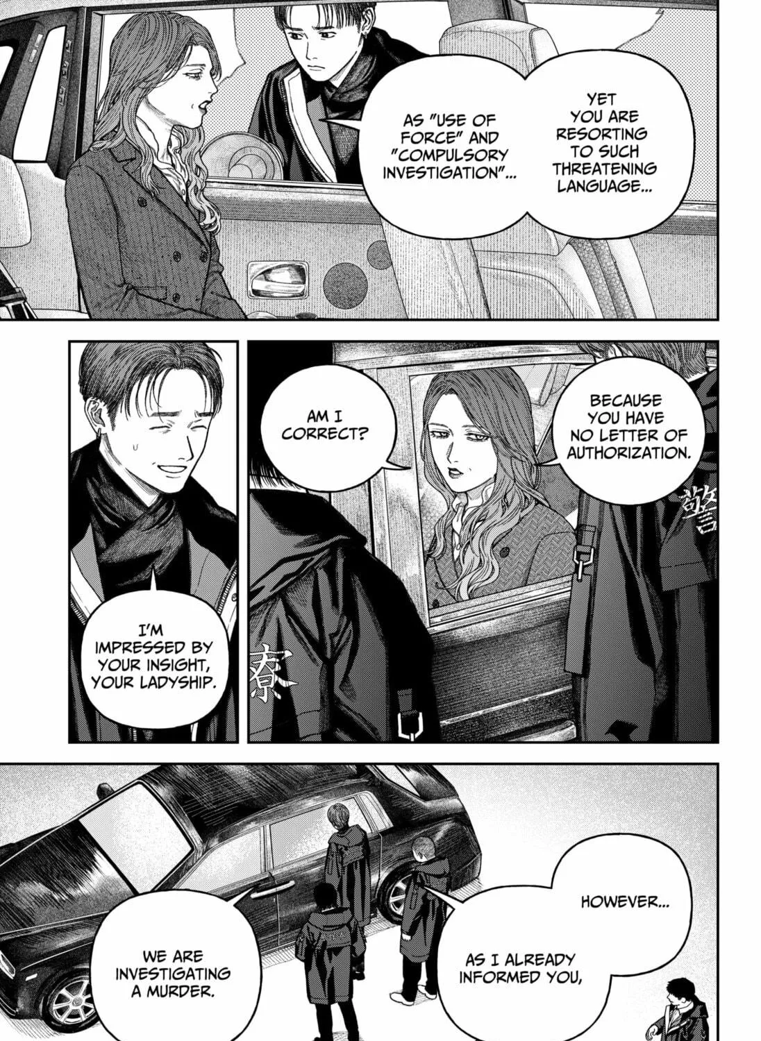 Empyreal Cabinet Chapter 14 page 35 - 