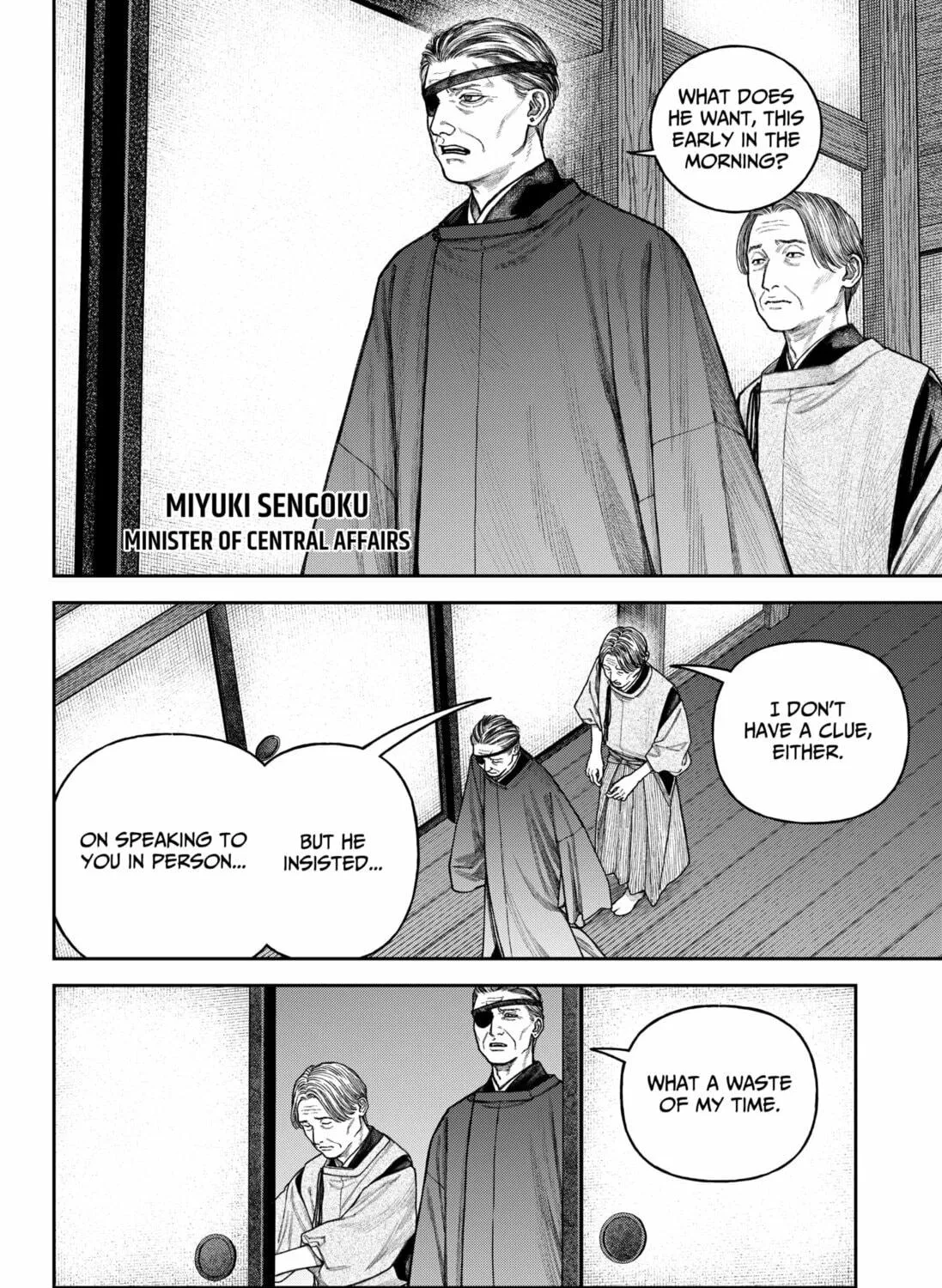 Empyreal Cabinet Chapter 14 page 5 - 