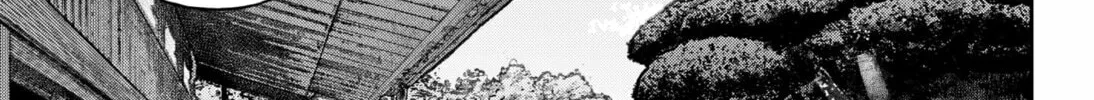 Empyreal Cabinet Chapter 14 page 44 - 