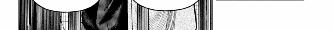 Empyreal Cabinet Chapter 14 page 46 - 