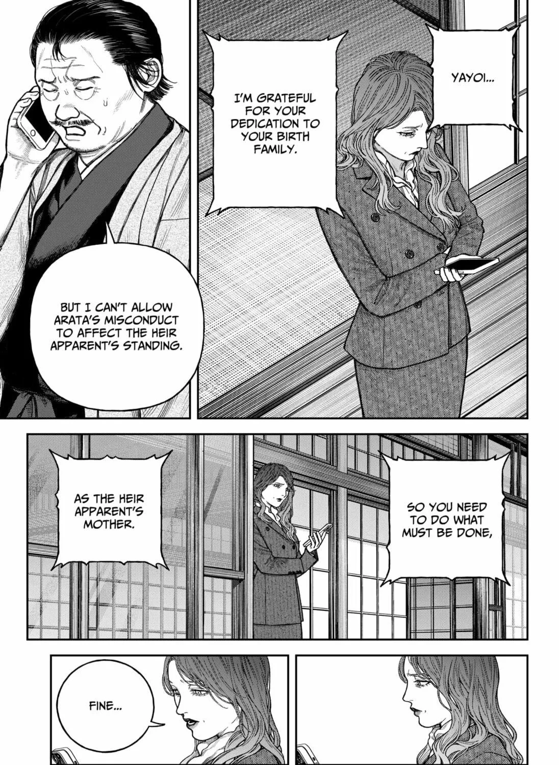 Empyreal Cabinet Chapter 14 page 47 - 