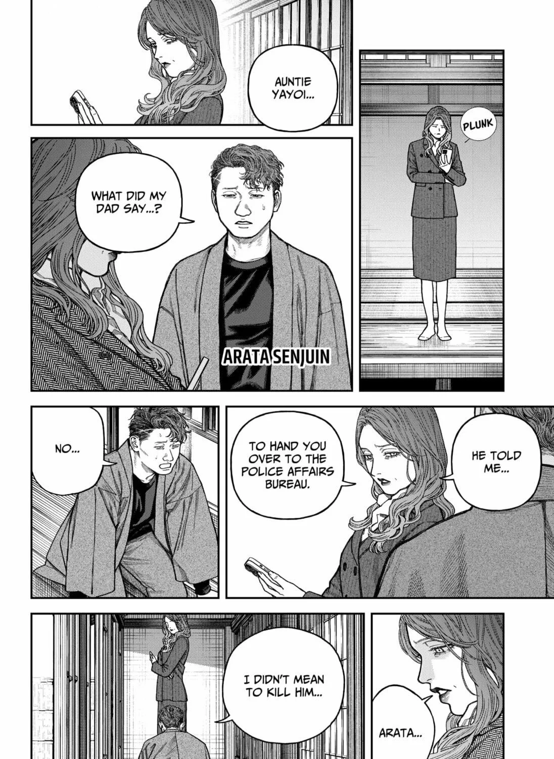 Empyreal Cabinet Chapter 14 page 49 - 