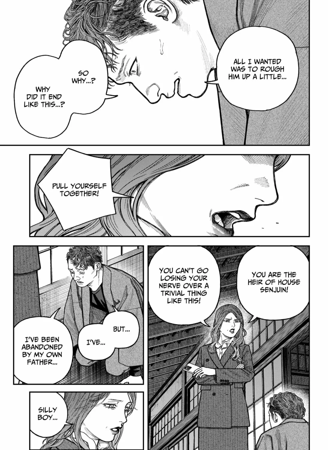 Empyreal Cabinet Chapter 14 page 51 - 