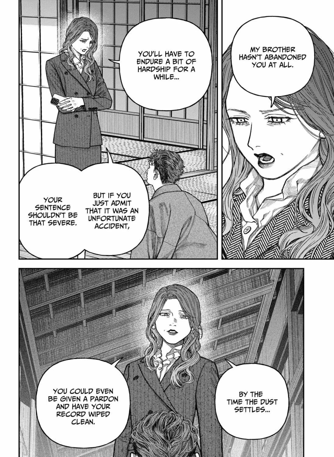 Empyreal Cabinet Chapter 14 page 53 - 