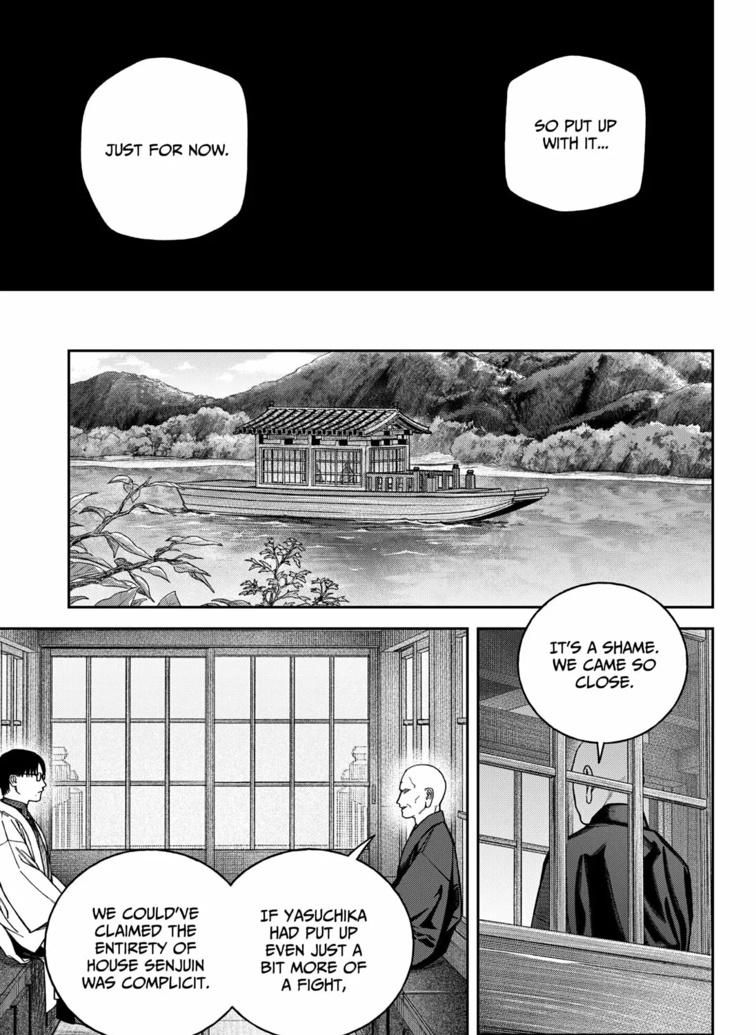 Empyreal Cabinet Chapter 14 page 55 - 