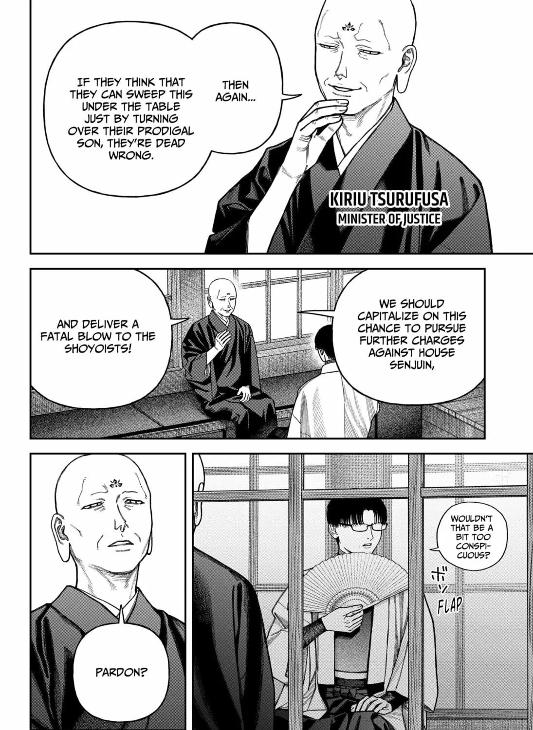 Empyreal Cabinet Chapter 14 page 57 - 