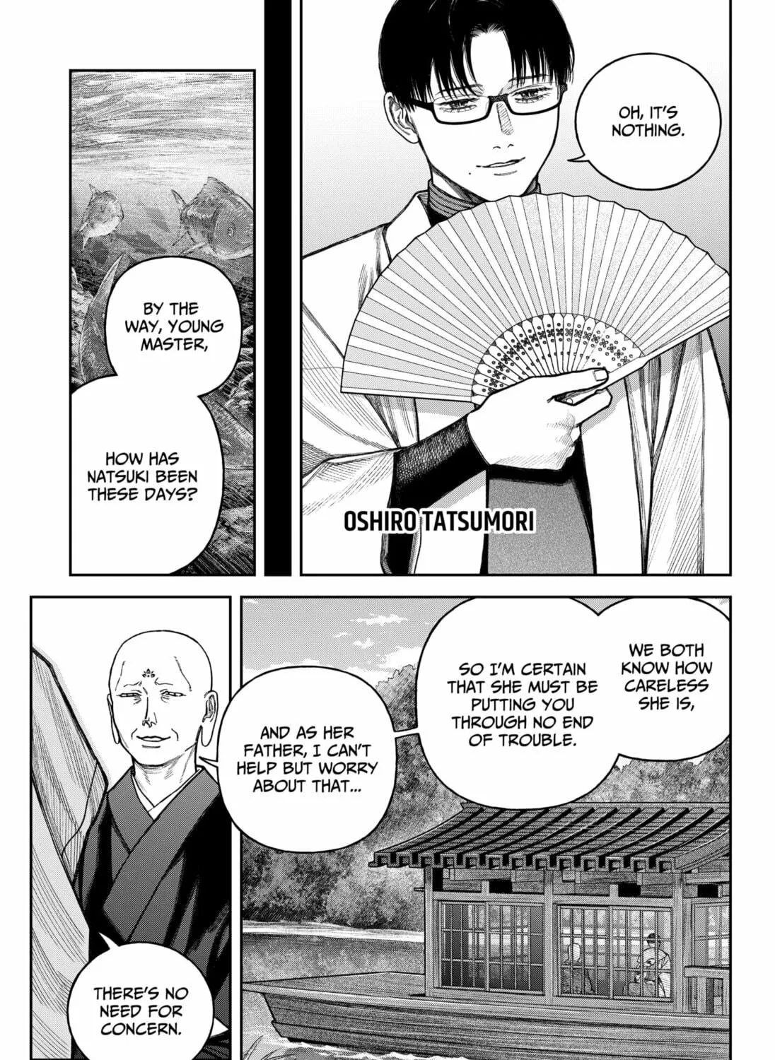 Empyreal Cabinet Chapter 14 page 59 - 