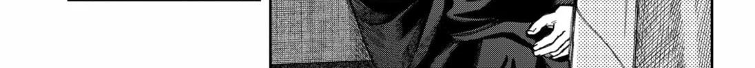 Empyreal Cabinet Chapter 14 page 64 - 