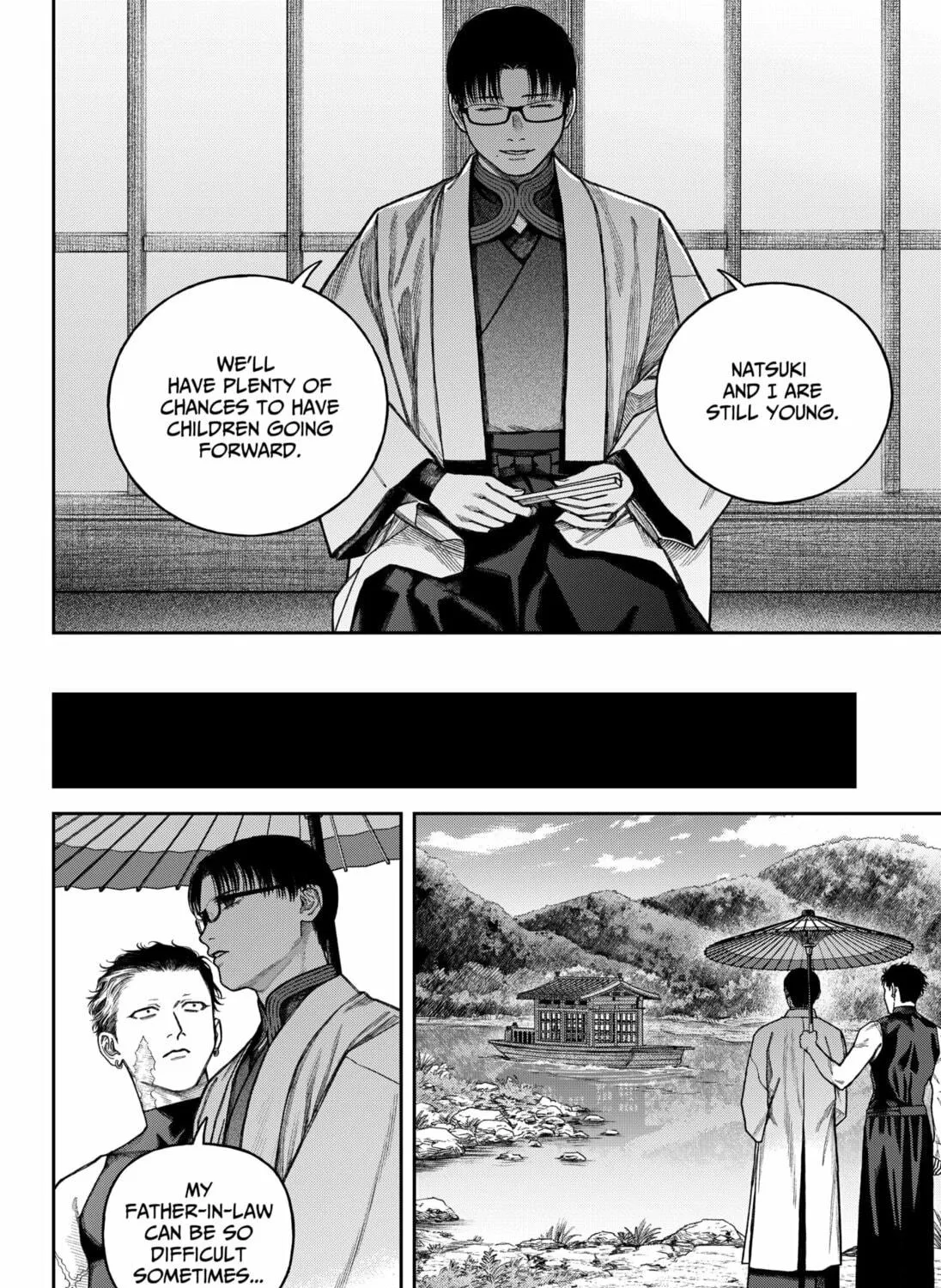 Empyreal Cabinet Chapter 14 page 65 - 