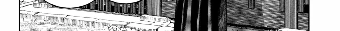 Empyreal Cabinet Chapter 14 page 74 - 