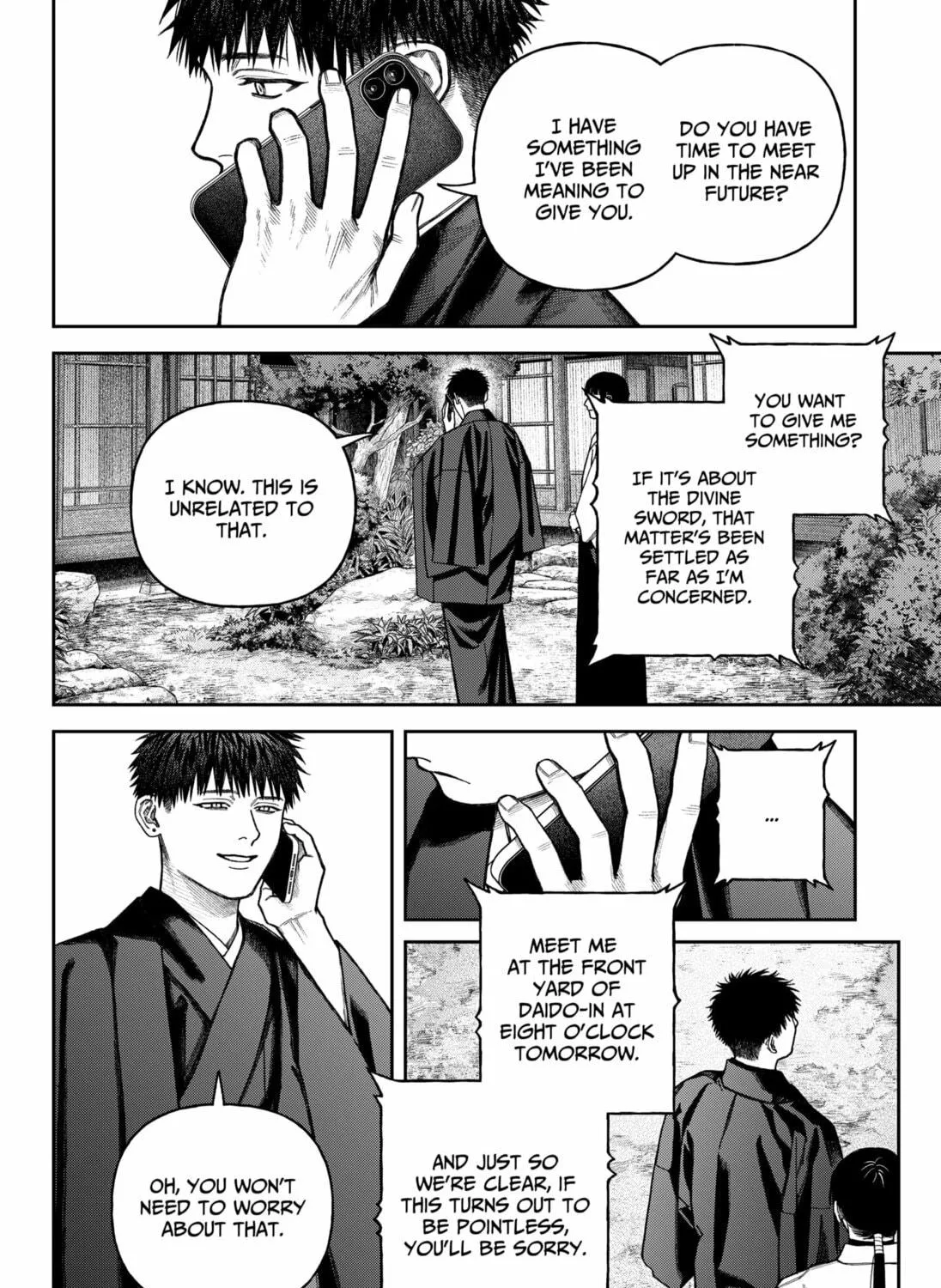 Empyreal Cabinet Chapter 14 page 77 - 