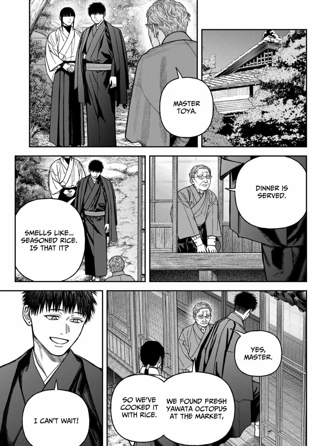 Empyreal Cabinet Chapter 14 page 79 - 