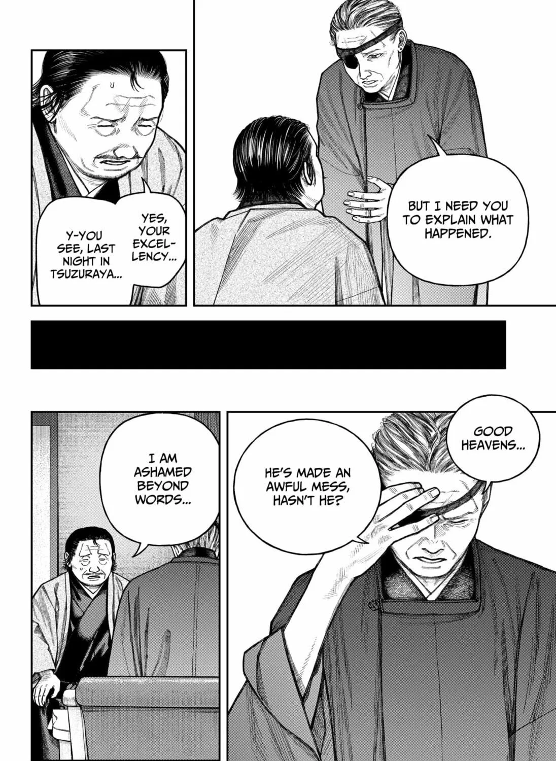 Empyreal Cabinet Chapter 14 page 9 - 