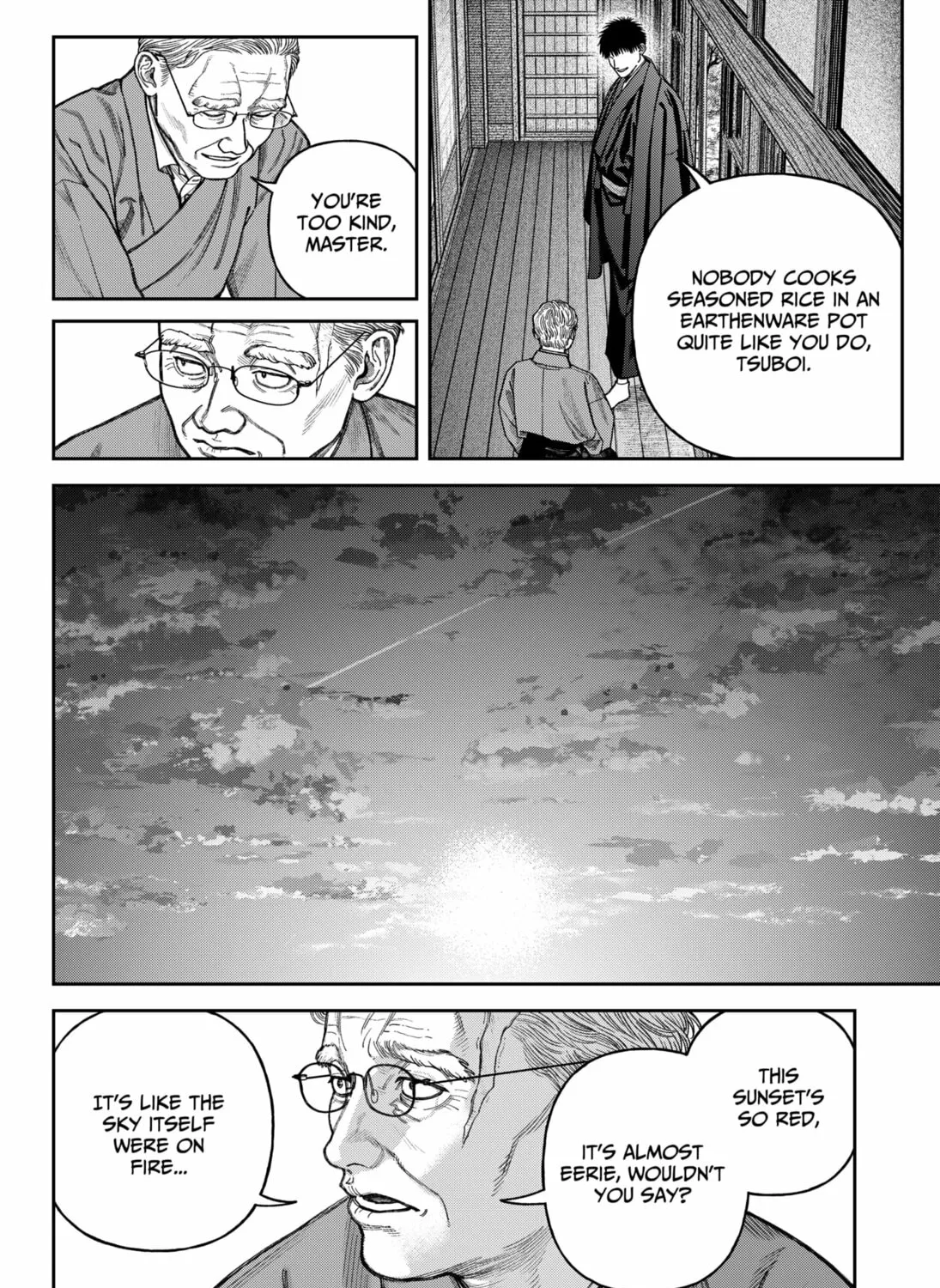 Empyreal Cabinet Chapter 14 page 81 - 