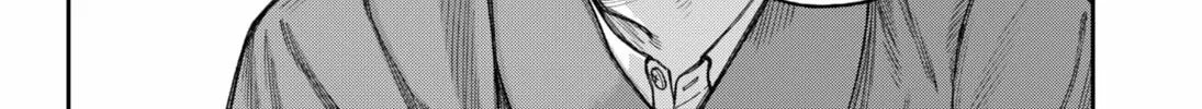 Empyreal Cabinet Chapter 14 page 82 - 