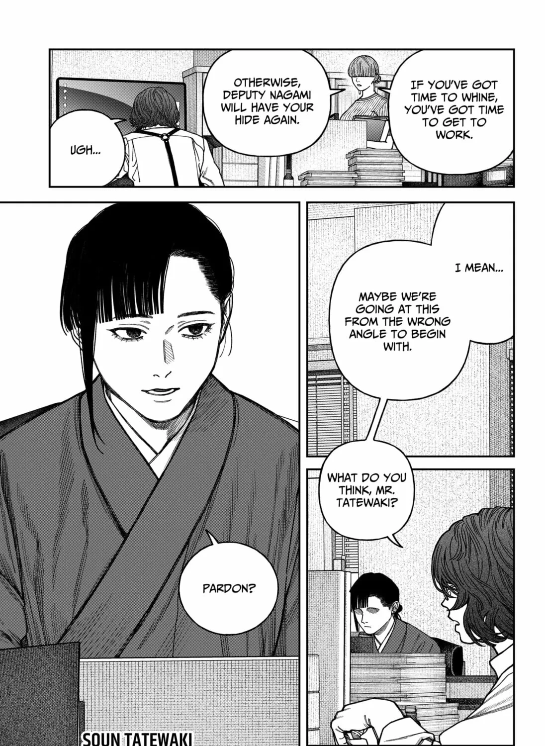 Empyreal Cabinet Chapter 15 page 11 - 