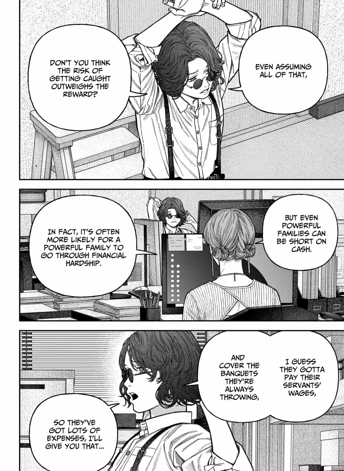 Empyreal Cabinet Chapter 15 page 17 - 