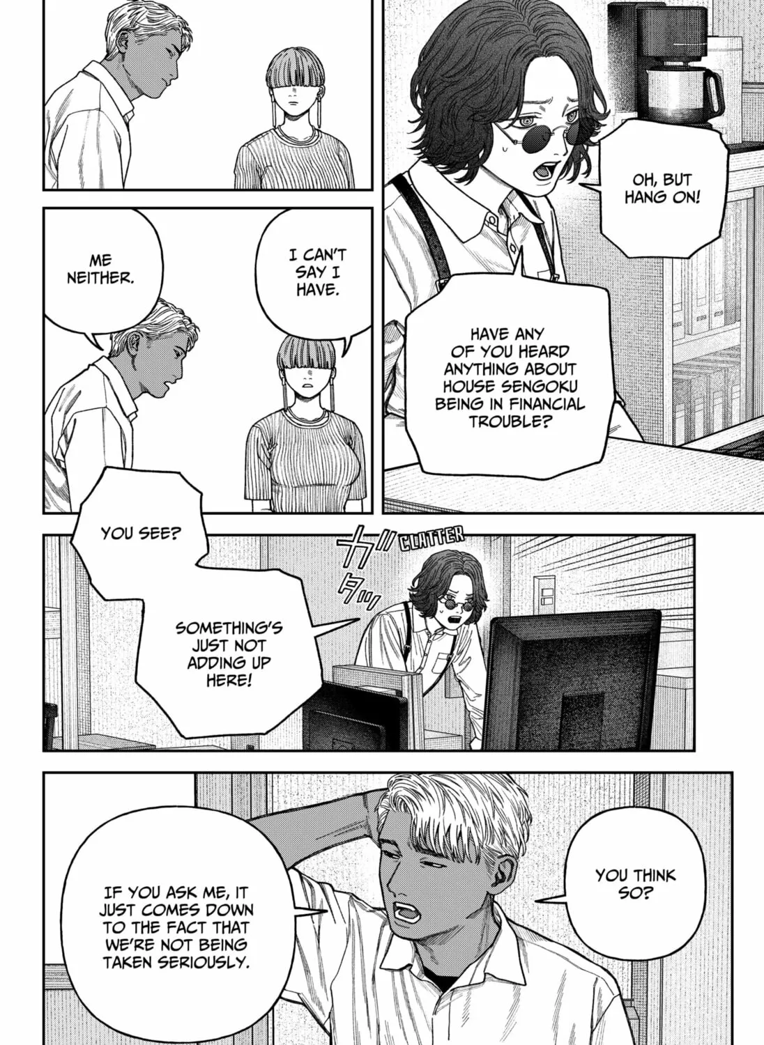 Empyreal Cabinet Chapter 15 page 21 - 