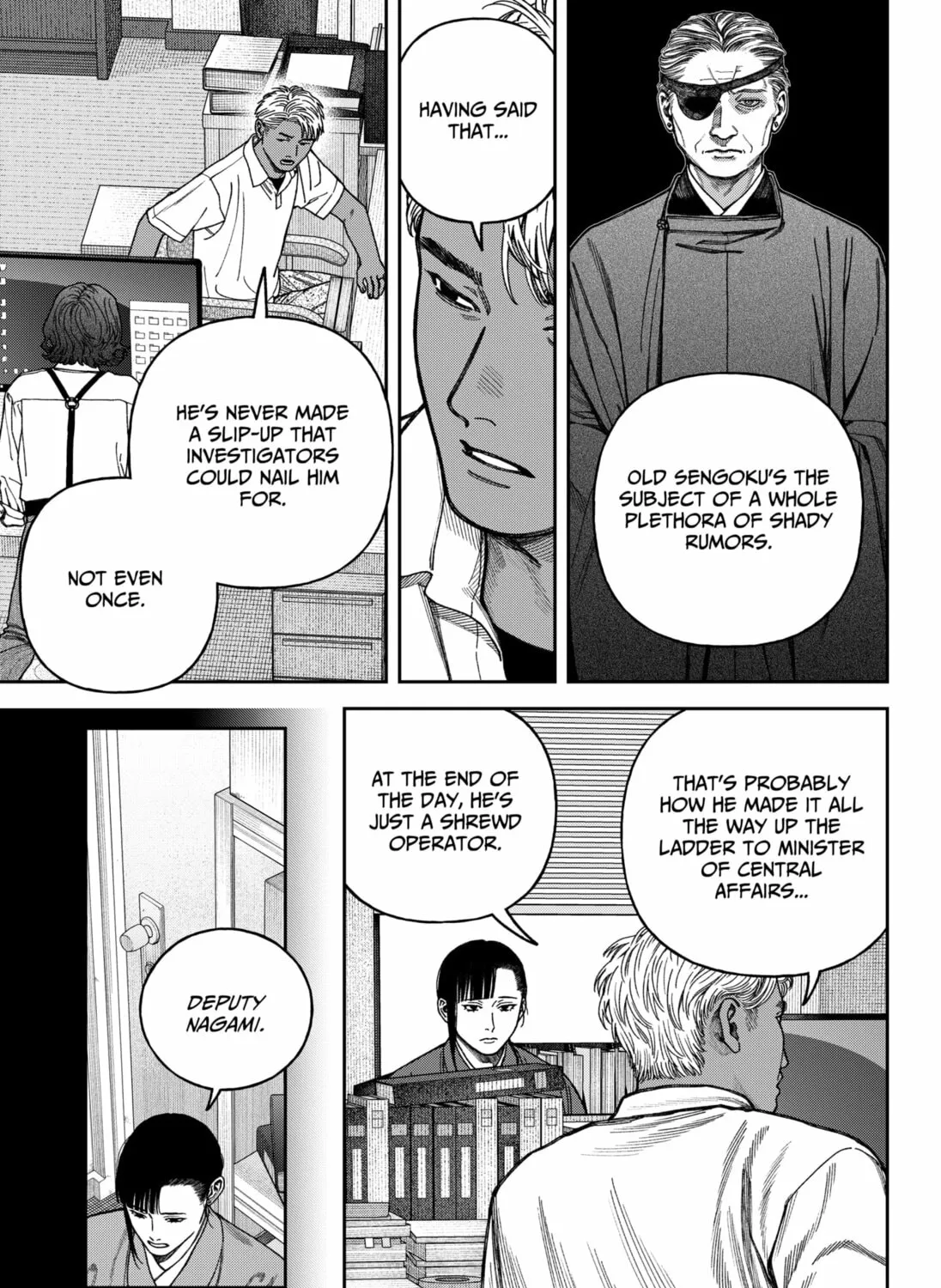 Empyreal Cabinet Chapter 15 page 23 - 