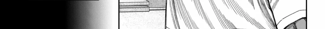 Empyreal Cabinet Chapter 15 page 24 - 