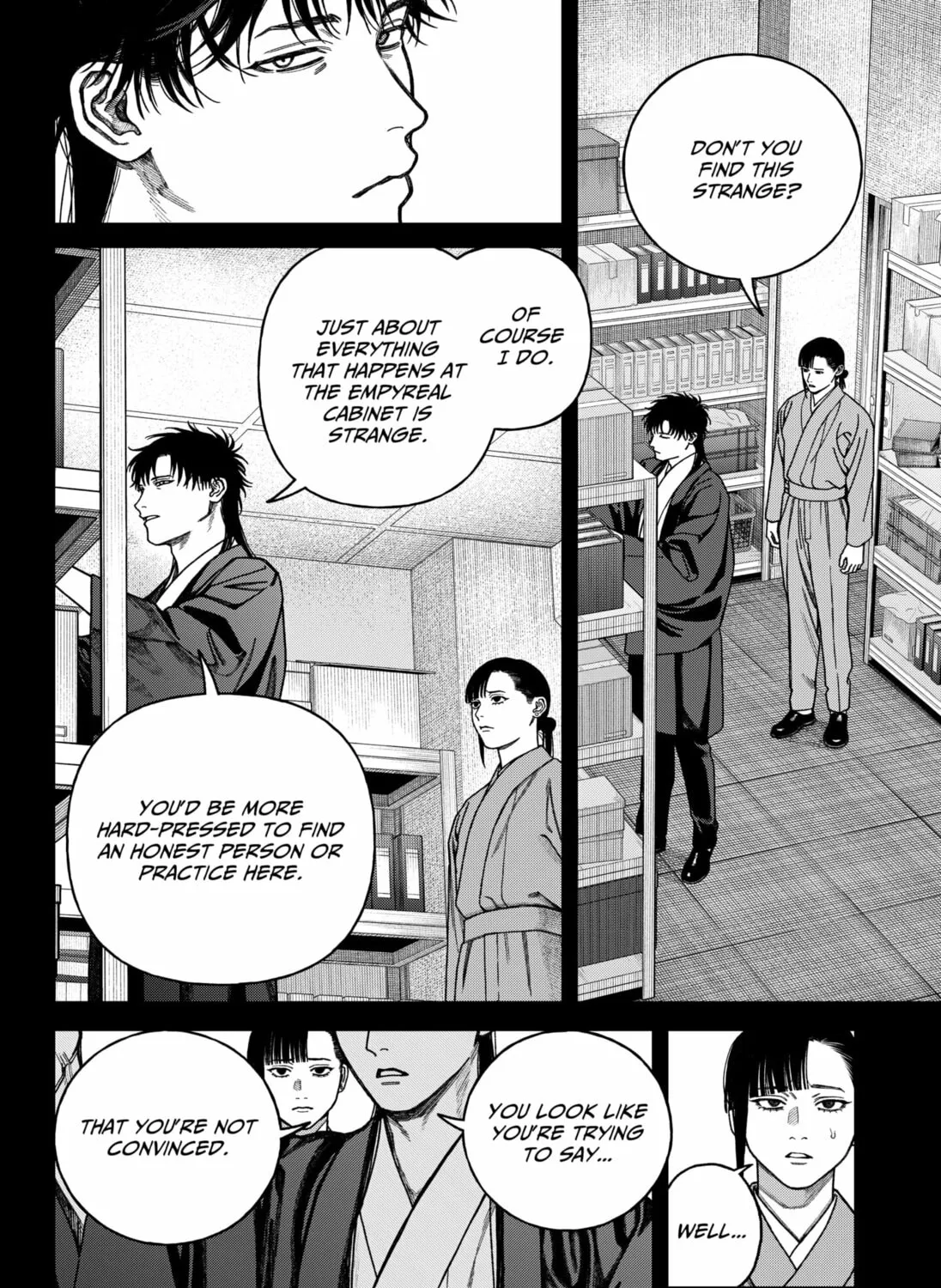Empyreal Cabinet Chapter 15 page 25 - 