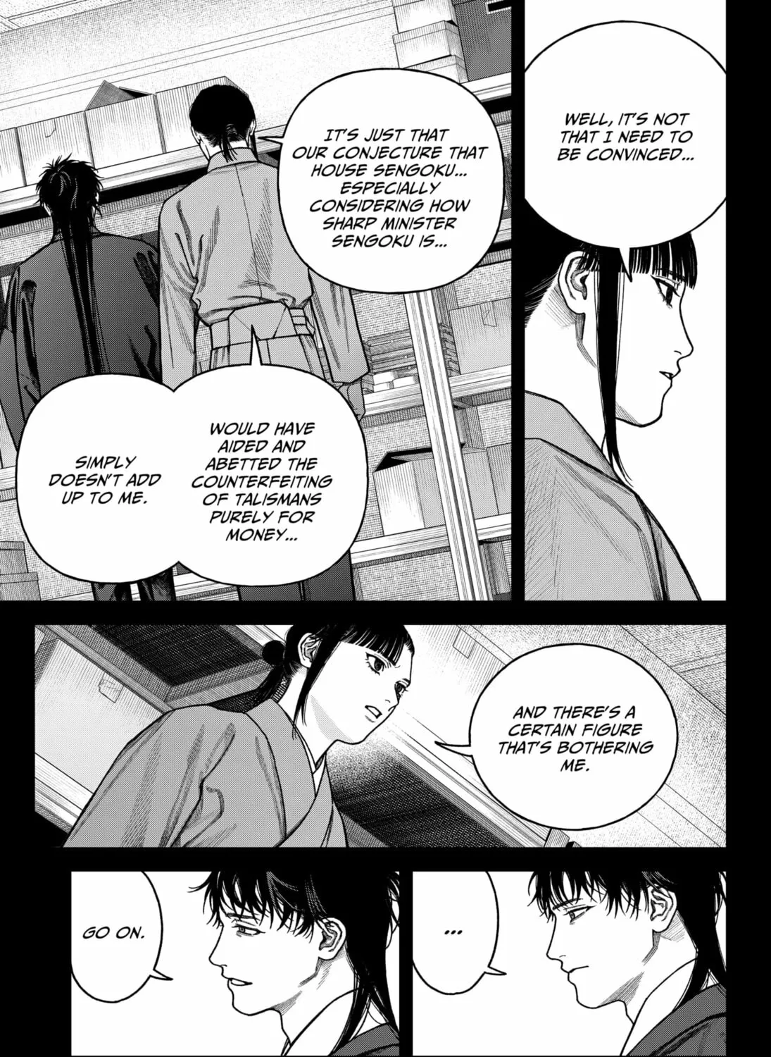Empyreal Cabinet Chapter 15 page 27 - 