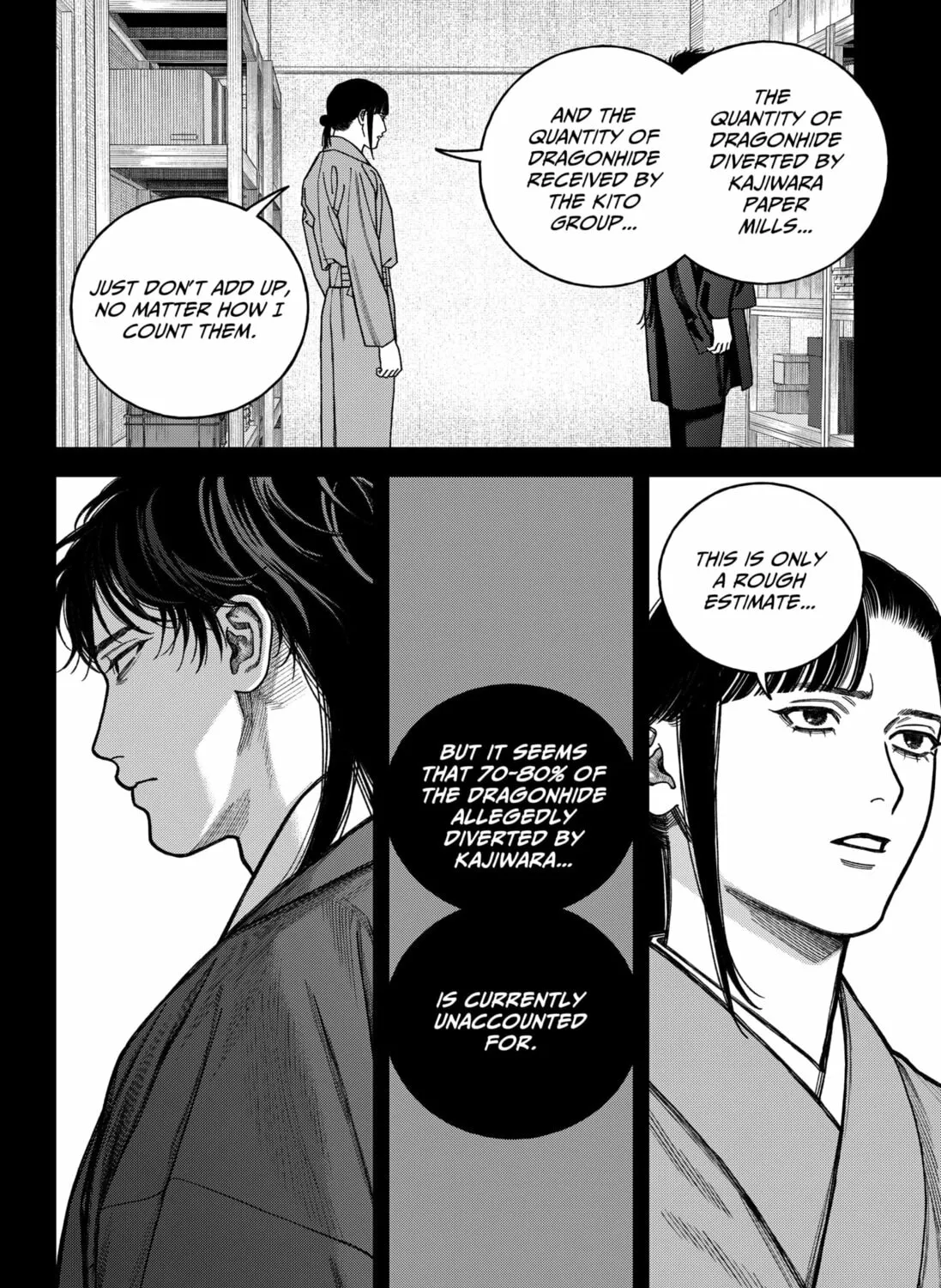 Empyreal Cabinet Chapter 15 page 29 - 